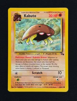 KABUTO (LP/NM) - Fossil 50/62 - Pokemon Trading Card Game - Regular Unlimited - Image 1