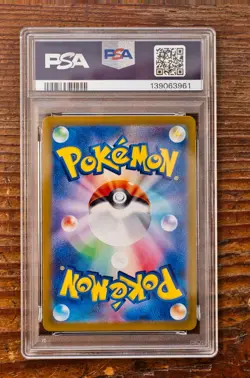 PSA 10 Eevee 078/066 Crimzon Haze Japanese AR Art Rare SV5a Pokemon Card Game - Image 2
