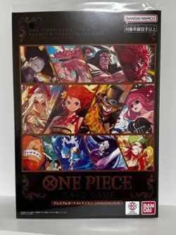 Premium Card Collection Best Selection Vol.4 Promo SEALED ONE PIECE Japanese - Image 1