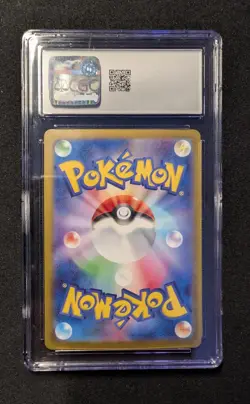 Hitmonlee Pokemon Japanese 011/032 Trading Card Game Classic CGC GEM MINT 10 - Image 2