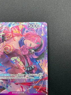 [NM] Vinsmoke Reiju ONE PIECE Card Japanese EB03-031 SR Heroines Edition 28M3 - Image 5