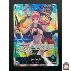[NM] Rebecca ONE PIECE Card Game Japanese OP04-039 L Kingdoms of Intrigue 28M5 - Image 1