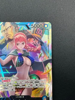 [NM] Rebecca ONE PIECE Card Game Japanese OP04-039 L Kingdoms of Intrigue 28M5 - Image 5
