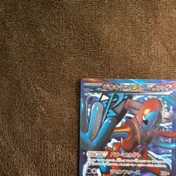 Deoxys-EX SR BW8 Spiral Force 053/051 Japanese Pokemon Card - Image 3