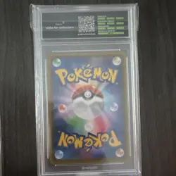 Reshiram FA 25th Anniversary Japanese 🔥 Degree 11 PERFECT Pokemon Card - Image 2
