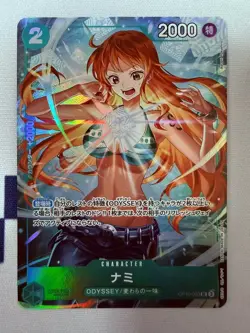 PREORDER Nami One Piece Card Game OP10-033 Saikyo Jump Promo Card Japan - Image 1