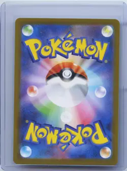 2022 Pokemon Card Japanese Diancie AR 186/172 S12a VSTAR Universe NM - Image 2