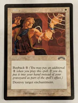 Allay - Exodus - Magic the Gathering MTG Nice! - Image 1