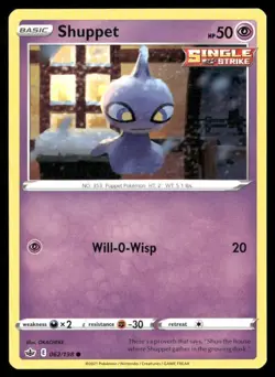 2021 Chilling Reign Set Pokemon Card 062 Shuppet NM - Image 1