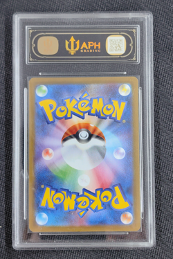 APH Black 10 Clefairy 086/080 AR Nihil Zero M3 2026 Holo Pokemon Japanese - Image 2