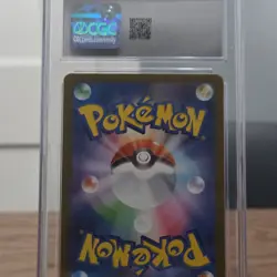 Pokemon Spiritomb Mega Brave 071/063 Art Rare Holo CGC Gem Mint 10 Japanese 2025 - Image 2