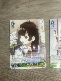 Sayu Higehiro Weiss Schwarz Sneaker Bunko Set Holo Foil Anime Trading Card - Image 2