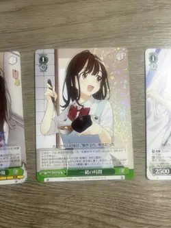 Sayu Higehiro Weiss Schwarz Sneaker Bunko Set Holo Foil Anime Trading Card - Image 3