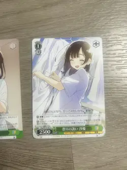 Sayu Higehiro Weiss Schwarz Sneaker Bunko Set Holo Foil Anime Trading Card - Image 4