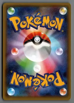 Gyarados - 021/081 021/081 XY7: Bandit Ring 1st Edition Holo Japanese Pokemon Ca - Image 2