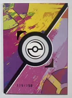 Pokemon Origin Elf Collection Gardevoir Serial Number 119/158 SC - Image 2