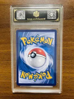 2024 Pokemon Chaoxing CS5aC 004/127 RR Charizard V TCG TOC 9.5 holo VB16 - Image 2