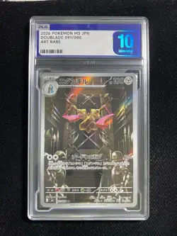 2026 Pokemon TCG Japanese Doublade M3 091/080 AR Holo PLG 10 Gem Mint SV42 - Image 1