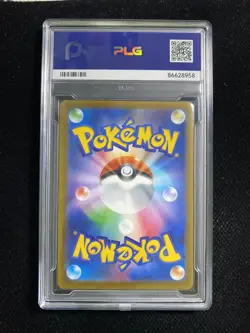 2026 Pokemon TCG Japanese Doublade M3 091/080 AR Holo PLG 10 Gem Mint SV42 - Image 2
