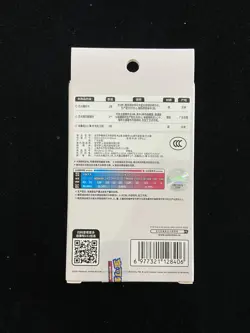 2025 Pokemon S-CHN 151 Coin Set Gather Caterpie Butterfree Sealed Box MA52 - Image 2