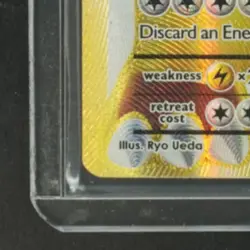 2016 POKEMON XY EVOLUTIONS #106/108 DRAGONITE EX ULTRA RARE - Image 4