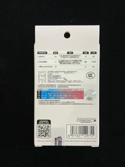 2025 Pokemon TCG S-CHN 151 Coin Set Gather Dratini Sealed Box MA52 - Image 2