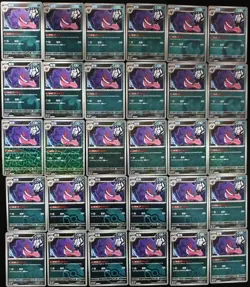 Lot 30 All Gengar Ball Energy Star TCG S-Chinese Pokemon Gem Pack Vol.3 NE40 - Image 1