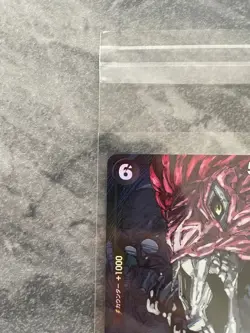 ONE PIECE Card Game St Ethanbaron V Nusjuro Carrying on His Will OP13 japanese - Image 2