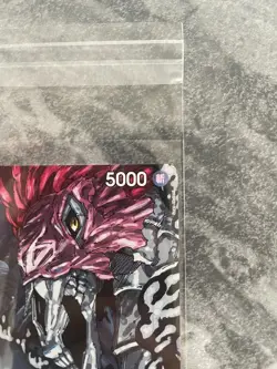 ONE PIECE Card Game St Ethanbaron V Nusjuro Carrying on His Will OP13 japanese - Image 3