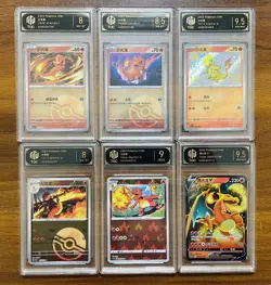 Pokemon CHN Charmander SV-P S C，Charmeleon U，Charizard V RR holo lot 6 VB16 - Image 1