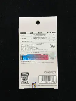 2025 Pokemon TCG S-CHN 151 Coin Set Gather Dugtrio Sealed Box MA52 - Image 2