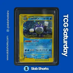 2001 POKEMON JP EXPEDITION POKEMON-E STARTER DK 1ST ED #109/128 POLIWRATH HOLO - Image 1
