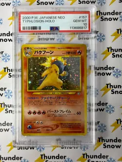 Typhlosion Holo #157 Neo 2000 Pokemon Japanese PSA 10 - Image 1