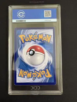 2025 Pokemon TCG Chinese Exclusive Captain Pikachu #2 CBB1C 07 09/09 CCIC 10 - Image 3