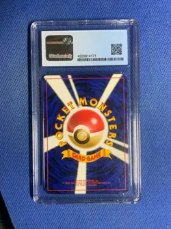 Blaine's Ponyta Vintage Pokemon TCG Challenge From The Darkness CGC 7.5 - Image 2