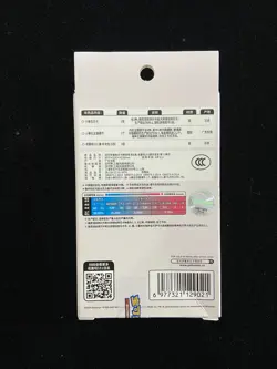 2025 Pokemon TCG S-CHN 151 Coin Set Gather Geodude Sealed Box MA52 - Image 2