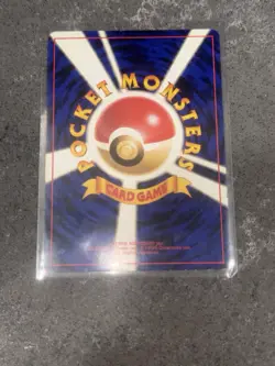 Pokemon Typhlosion TCG Neo Genesis Premium File #157 Holo Rare Vintage Japanese - Image 2