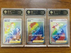 Pokemon trainer TCG HR Yezhai Sisters,Magua,Onio OCD 10 holo lot3 VB16 - Image 1