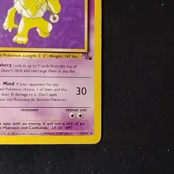 Pokemon TCG Hypno Fossil 23/62 1st Edition Non Holo Rare LP+ - Image 4