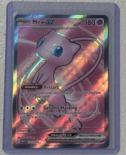 Pokemon TCG Mew EX 193/165 Scarlet & Violet 151 Ultra Rare English Edition MINT - Image 1