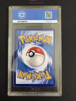 2023 Pokemon TCG Chinese Latias & Latios GX CSM2aC 175/150 SR CCIC 10 - Image 3