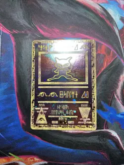 2000 Pokemon Movie Promo Ancient Mew - Swirl On Forehead Of Mew - Image 1