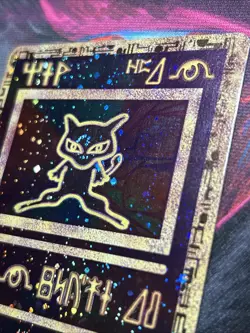 2000 Pokemon Movie Promo Ancient Mew - Swirl On Forehead Of Mew - Image 2