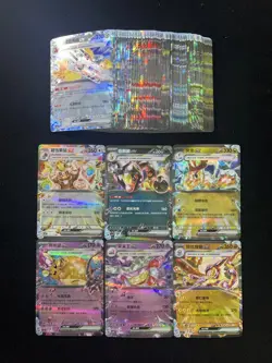 2023 Pokemon TCG S-CHN CSV4C 092/129 RR Dragonite ex Koraidon ex Lot*71 YV34 - Image 1