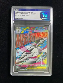 Pokemon Japanese Mega Gardevoir ex MA 226/193 Mega Attack Rare M2a PLG 10 SV42 - Image 1