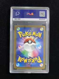 Pokemon Japanese Mega Gardevoir ex MA 226/193 Mega Attack Rare M2a PLG 10 SV42 - Image 2