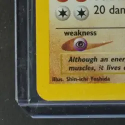 2001 POKEMON NEO DISCOVERY #9/75 POLIWRATH HOLO RARE - Image 4