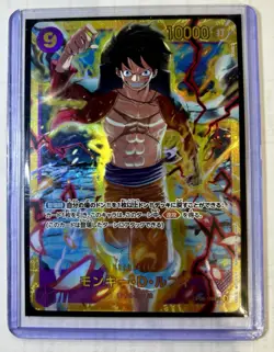 One Piece TCG Alt Art Lot - Pack Fresh, Sleeved, High PSA10 Potential - Image 3