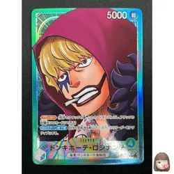 [NM] Donquixote Rosinante ONE PIECE OP05-022 Parallel L Awakening New Era 28M27 - Image 1