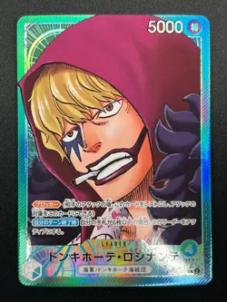 [NM] Donquixote Rosinante ONE PIECE OP05-022 Parallel L Awakening New Era 28M27 - Image 2